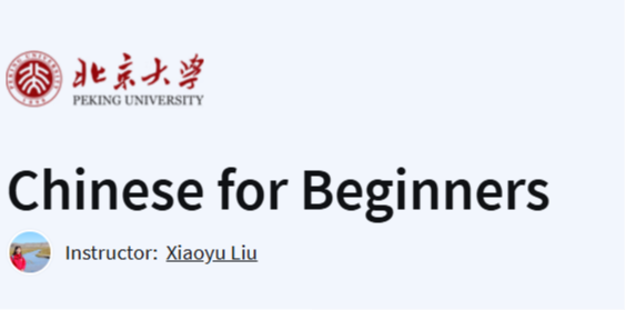 Chinese for Beginners