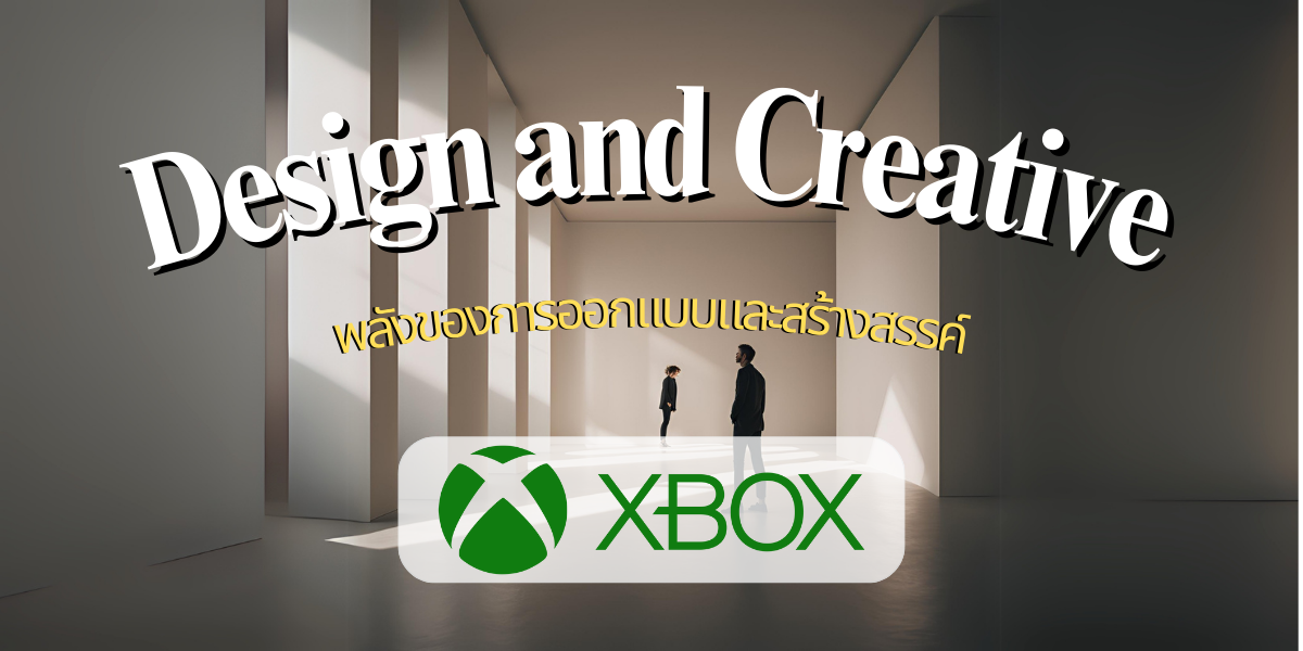 Xbox Graphic Designer Professional Certificate | Education Details
