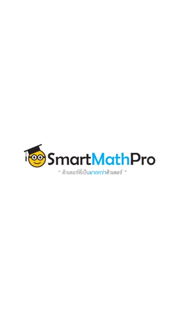 SmartMathPro