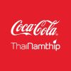 Coca-Cola ThaiNamthip 