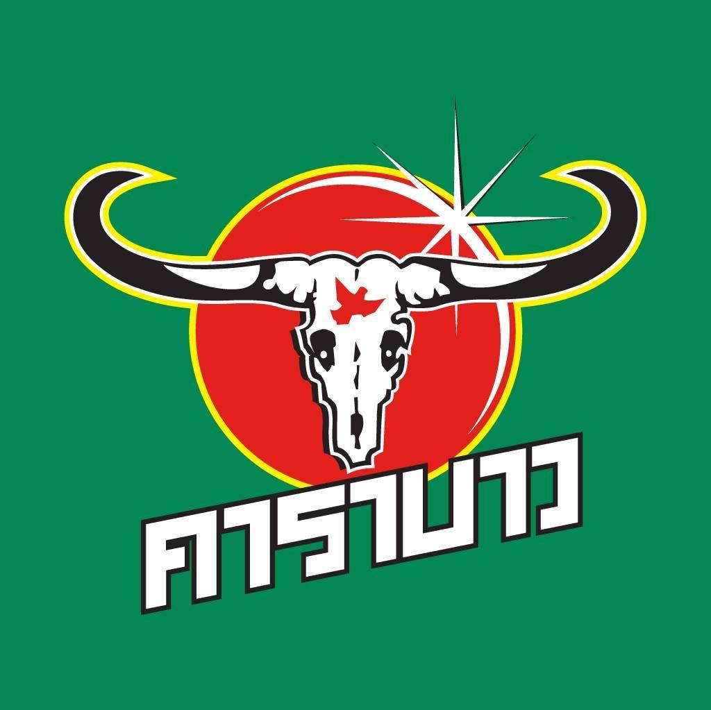 CARABAO
