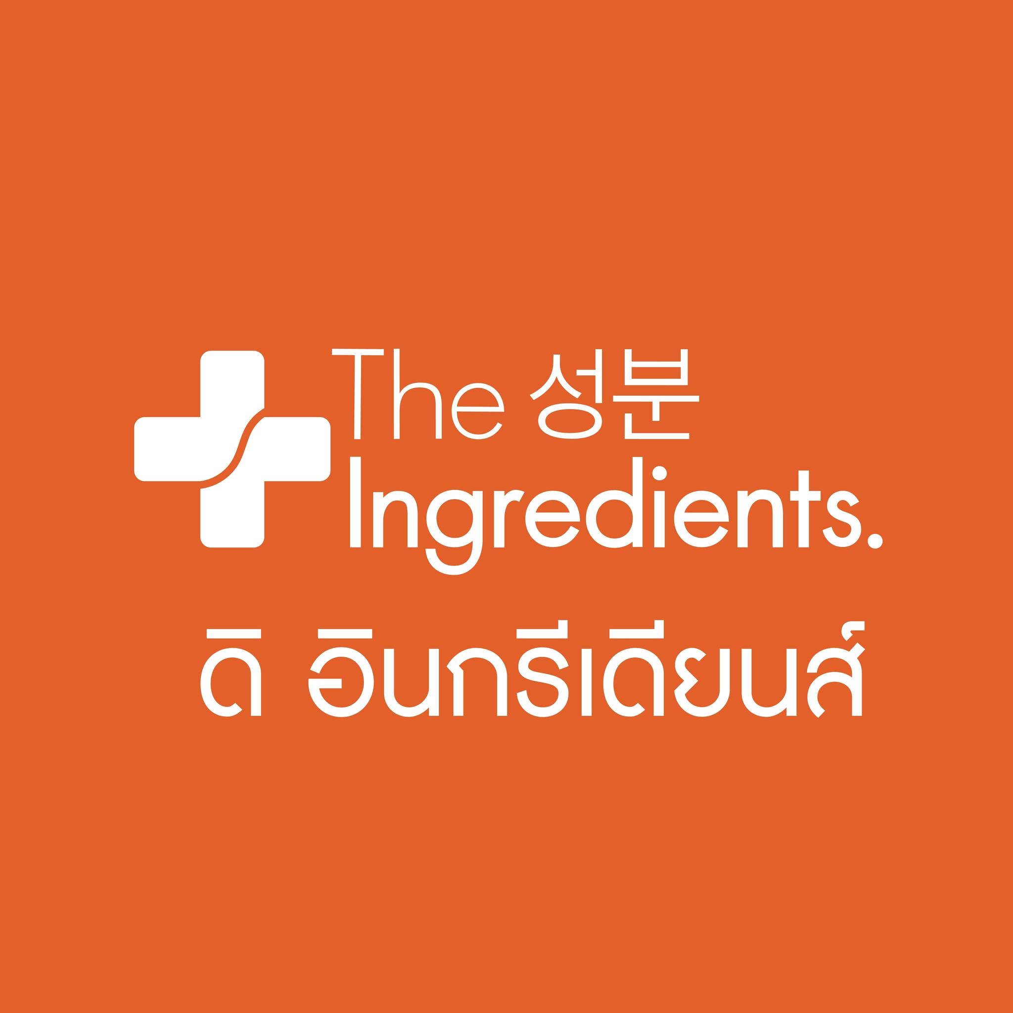 The Ingredients