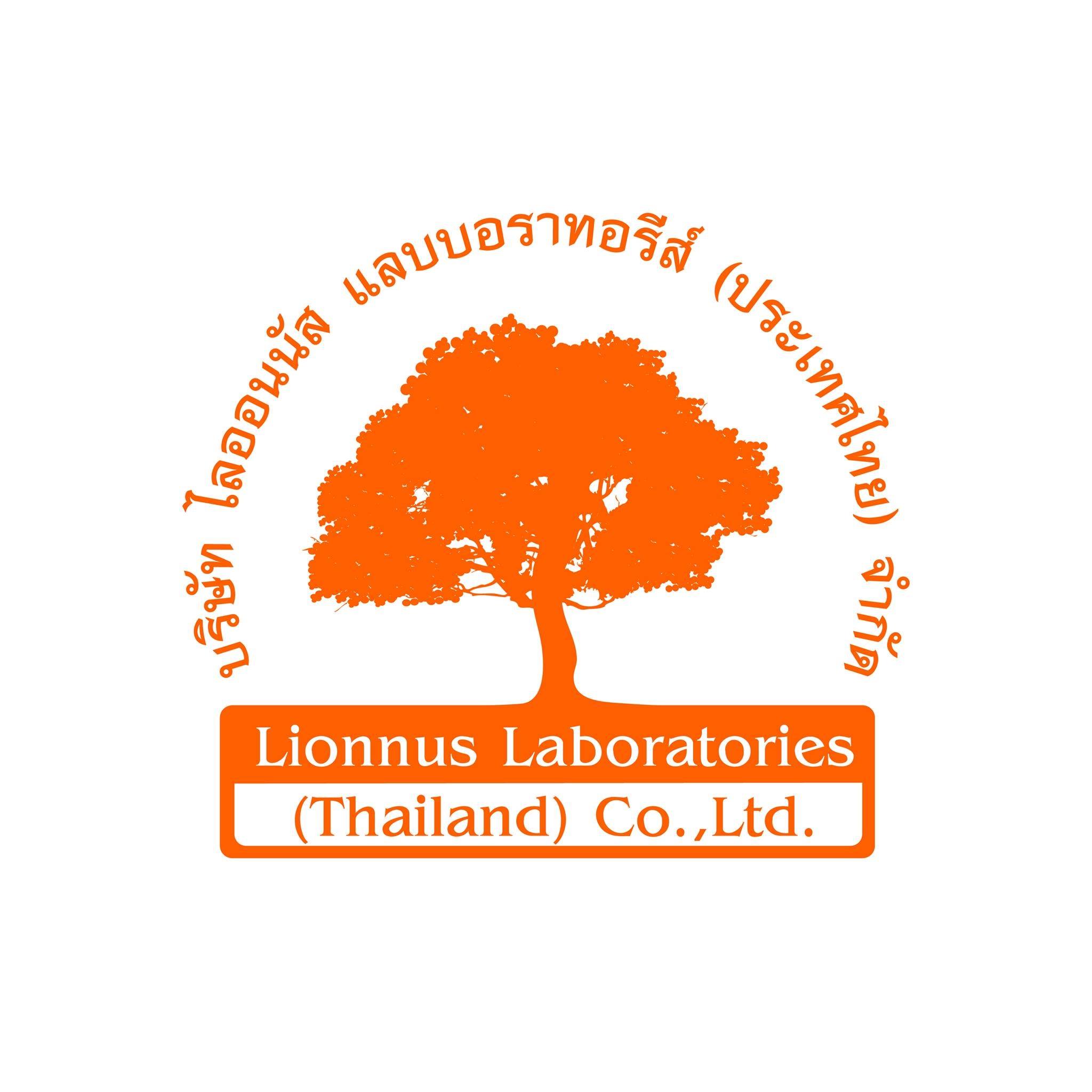 LIONNUS LABORATORIES (THAILAND)