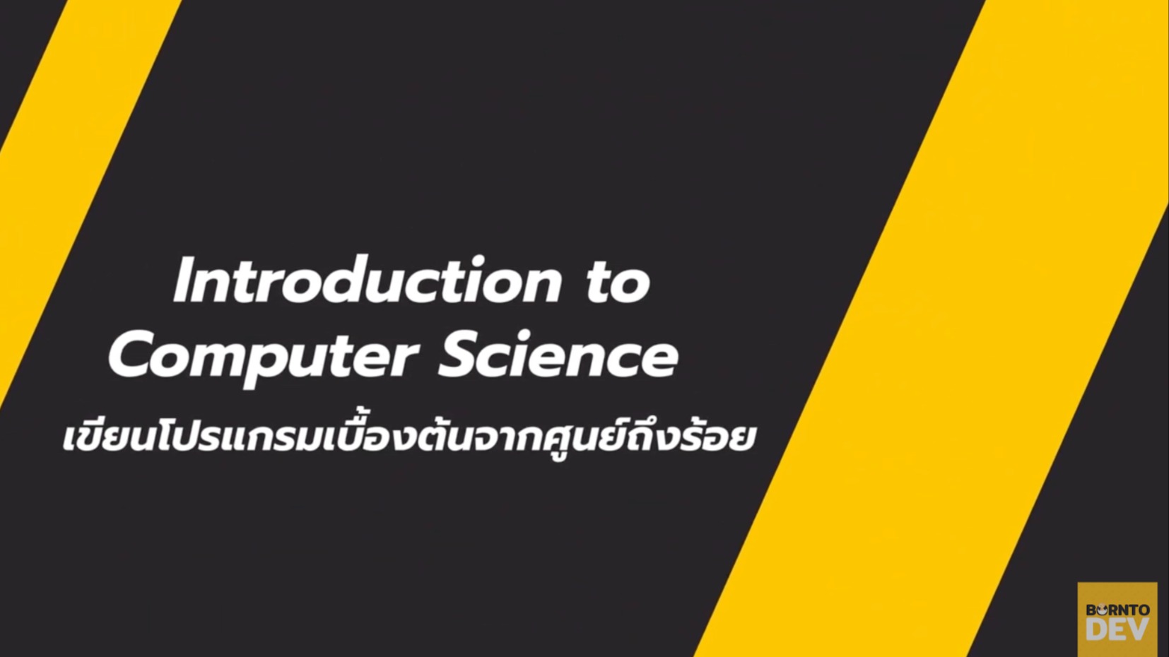 Introduction to Computer Science | Chi Tiết Giáo Dục