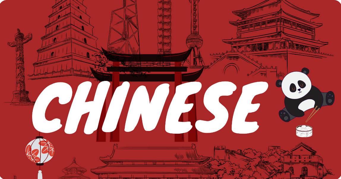 สนทนาสื่อสารภาษาจีนกลาง 3 วันเสาร์ (เรียนที่คณะ)